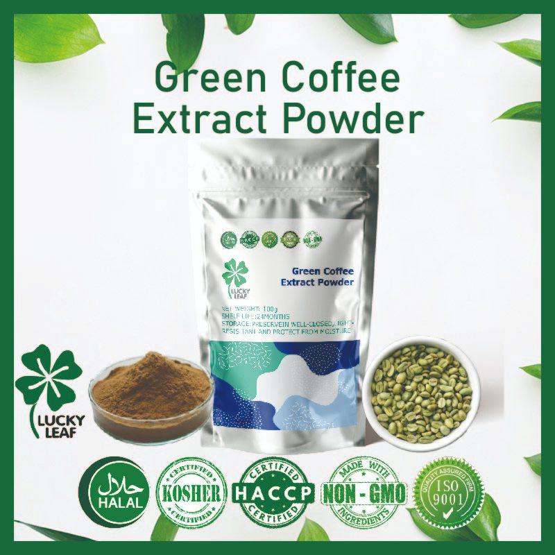 【100g-1000g】ผงสกัดกาแฟ สีเขียว