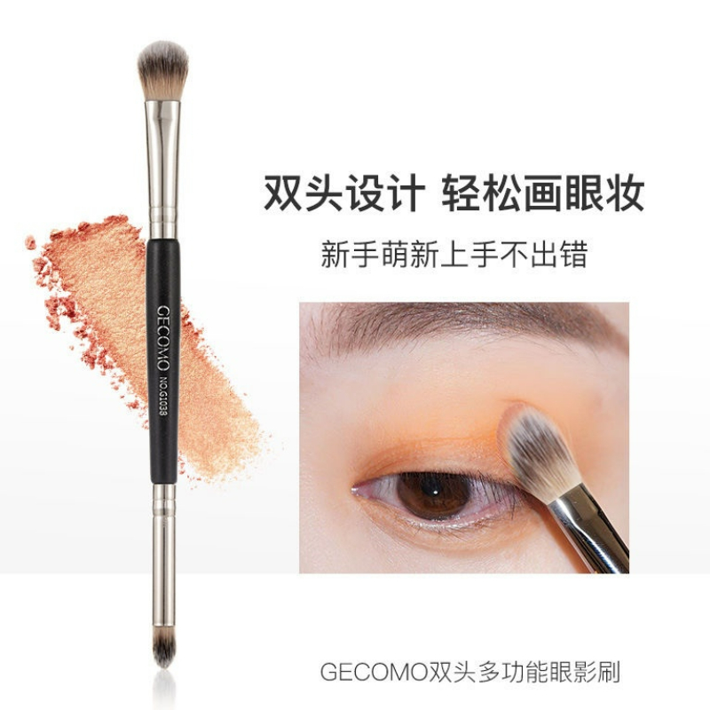 Gecomo 2 in 1 Double Head Eyeshadow Brush Face Brush Soft Freely Apply Brush แปรงแต่งหน้า