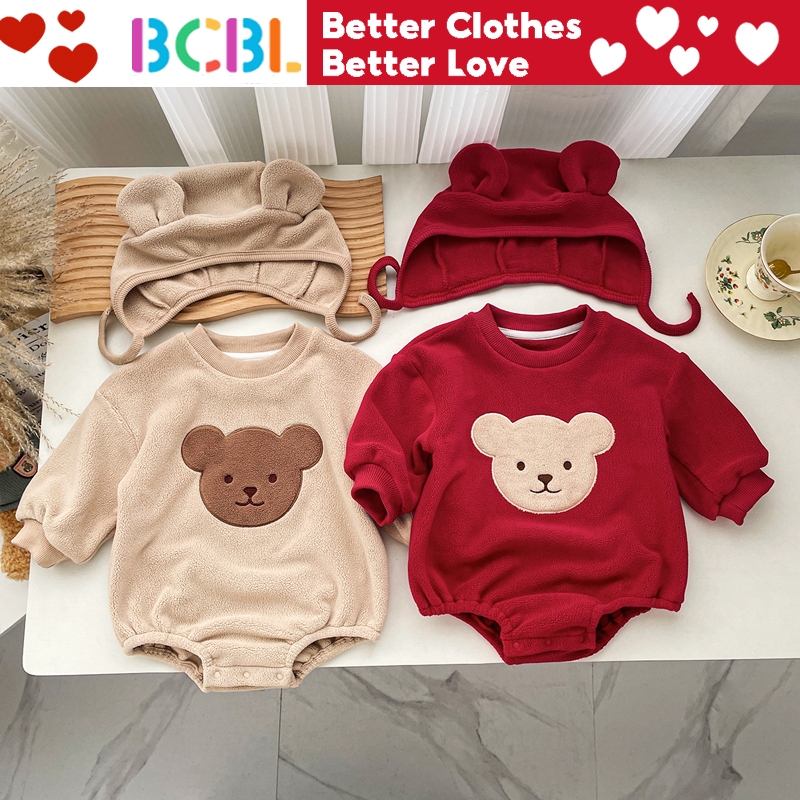 # เสื้อผ้าเด็ก BCBL
# เสื้อผ้าเด็กราคาถูก
# เสื้อผ้าเด็กคุณภาพดี
# เสื้อผ้าเด็กน่ารัก
# เสื้อผ้าเด็กพร้อมส่ง