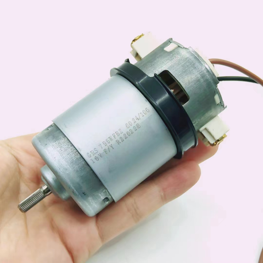 G Motor มอเตอร์แบริ่งคู่ แรงบิดสูง 795 DC12V-24V 795WFB2 6024