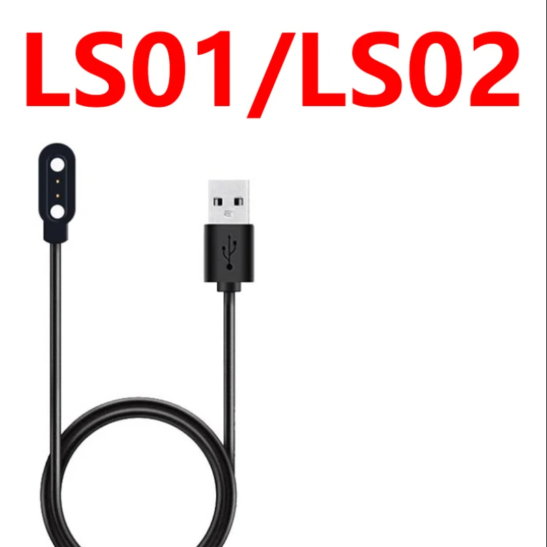 อะแดปเตอร์สายชาร์จ Usb สําหรับ Xiaomi Haylou Solar Ls02 Ls01 Smart Watch