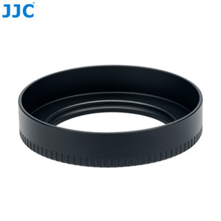 JJC Lens Hood เลนส์ฮูดโลหะแบบเกลียวสำหรับเลนส์ Nikon Nikkor …