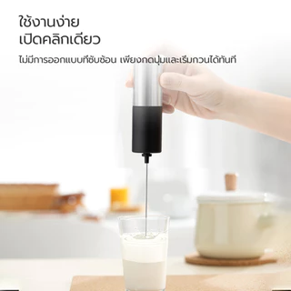 Cliton เครื่องฟองนมกา แฟที่มีประสิทธิภาพ Milk Frother เครื่องตีไข่แบบชาร์จไฟ ที่ตีนมไฟฟ้า เครื่องตีนมไฟฟ้า