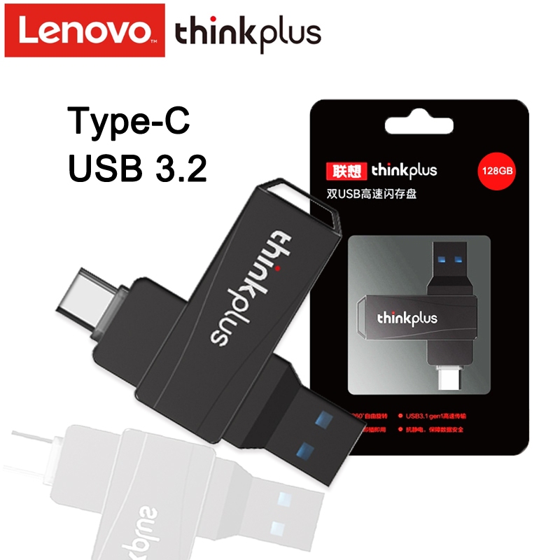 Lenovo USB Flash Drive 32/64/128GB Type C OTG(MU252-V1)