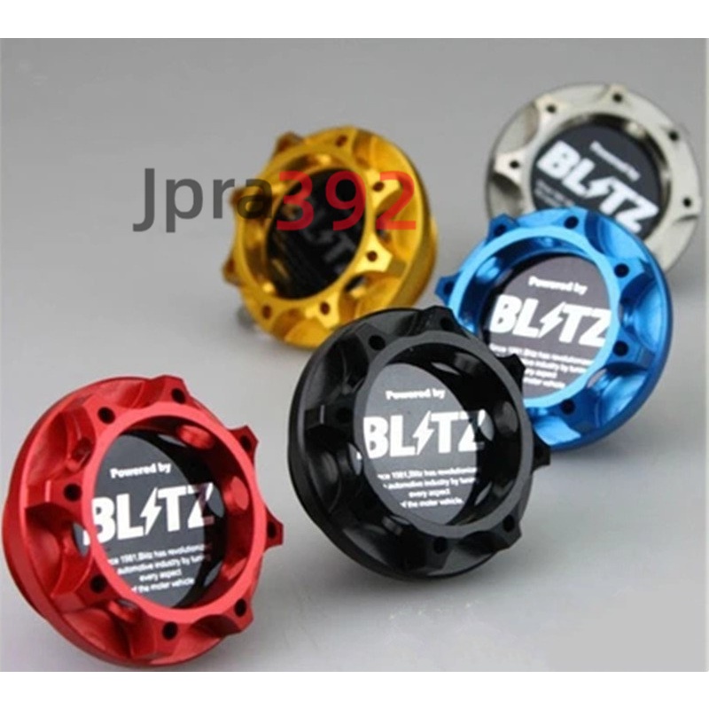 ฝาปิดถังน้ํามันเครื่องยนต์ อลูมิเนียม BLITZ