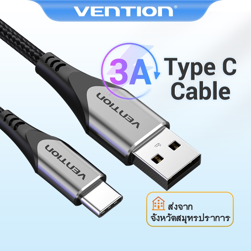 Vention สายชาร ์ จ  Nylon Type C 3A, ชาร ์ จเร ็ ว เหมาะสําหรับ Samsung