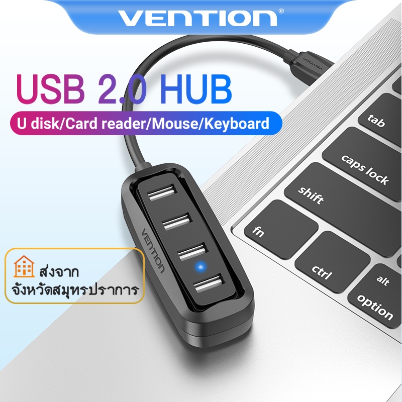 Vention พอร์ต USB HUB หลาย USB 2.0 Hub 4 พอร์ต PC USB Switch Splitter พร้อมตัวบ่