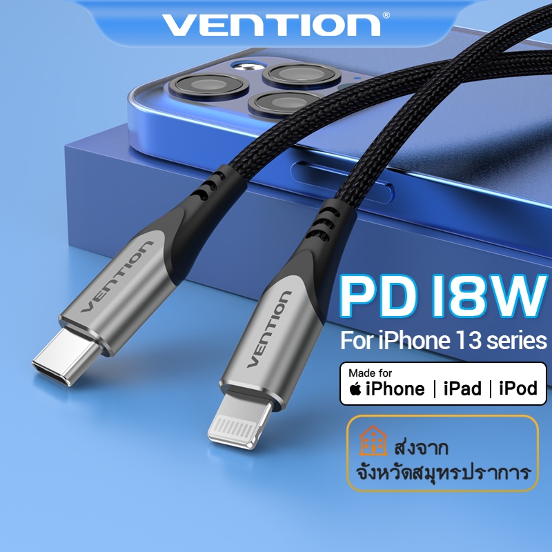 Vention MFi USB C to Lightning 3A PD สายชาร์จเร็ว 480Mbps สําหรับ iPhone12Pro 12