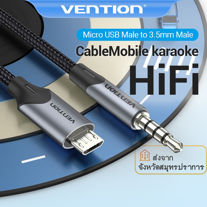 Vention สาย Micro USB เป็น 3.5 มม. การ์ดเสียงบาร์ร้องเพลงสายบันทึกวิดีโอสายไมโครโฟนสําหรับ ติ๊กต๊อก คาราโอเกะ