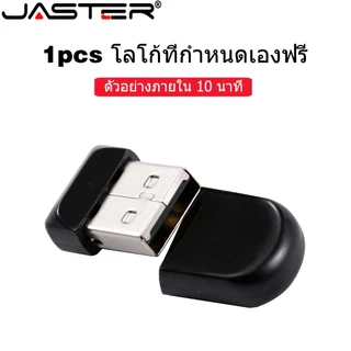 Jaster แฟลชไดรฟ์ USB 2.0 128GB 64GB 32GB 16GB 8GB 4GB ขนาดเล็ก กันน้ํา ของขวัญสร้างสรรค์