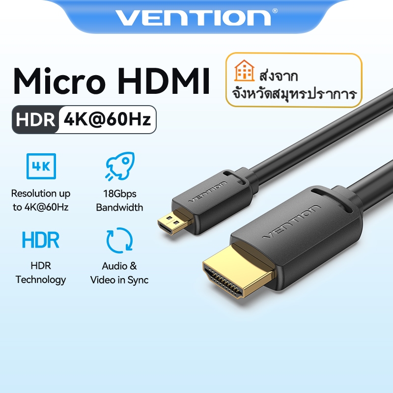 Vention สาย HDMI Micro HDMI เป็นสาย HDMI 4K 60HZ สายวิดีโอ UHD สําหรับกล้องแท็บเล็ต แล็ปท็อป ทีวี PS5 สวิตช์