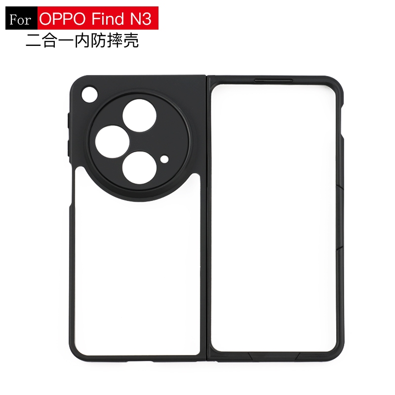 เคสโทรศัพท์มือถือ PC แบบใส สําหรับ OPPO Find N3 OnePlus 1+ CPH2499