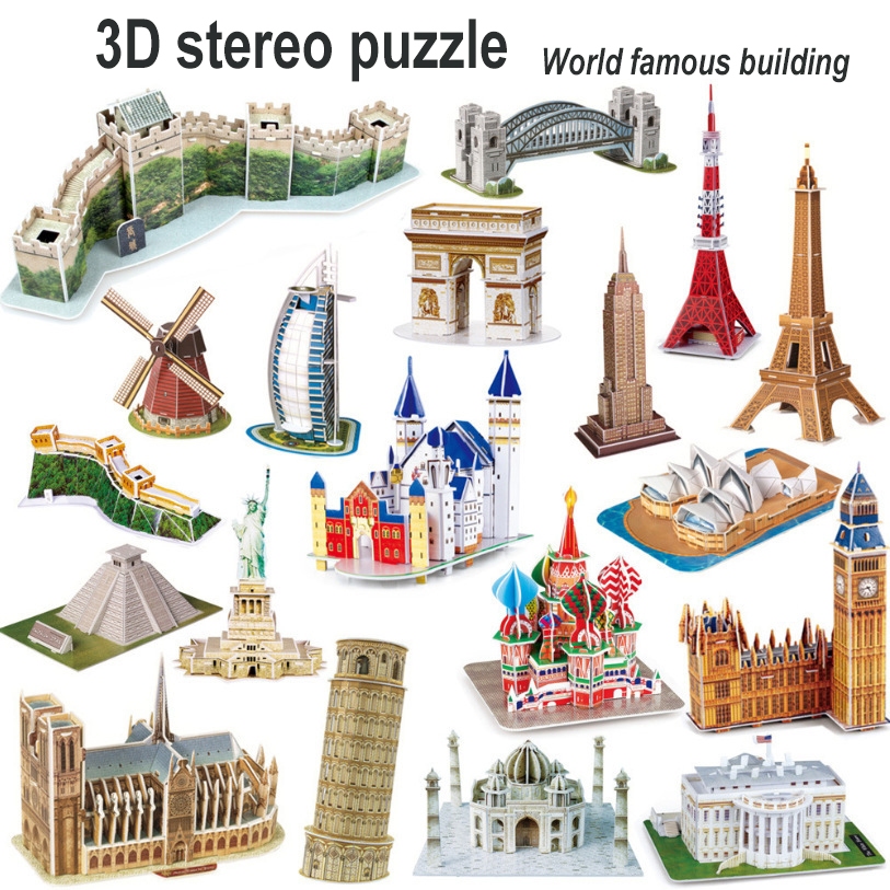 ของเล่นตัวต่อ 3D โมเดลกระดาษ world attractions สิ่งมหัศจรรย์ของโลก ชุดประกอบและสะสม