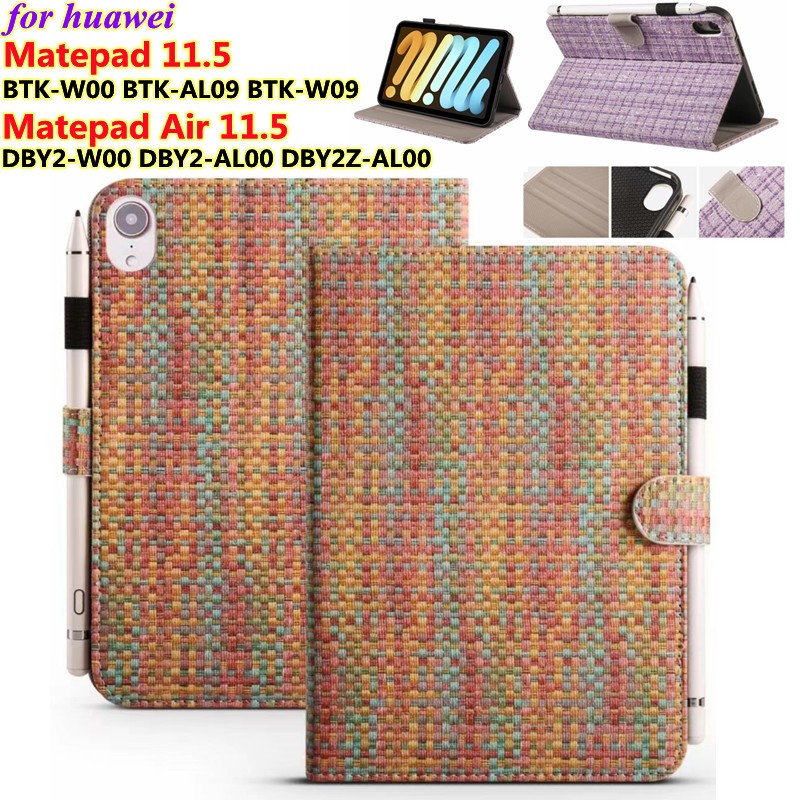 สําหรับ Huawei Matepad 11.5 2023 BTK-W00 BTK-AL09 BTK-W09 Matepad Air 11.5 ปลอก DBY2-W00 DBY2-AL00 D