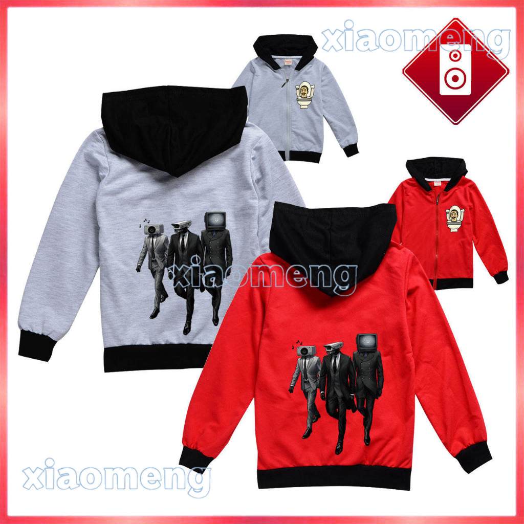 Skibidi toilet  เสื้อชักโครก สําหรับเด็ก..