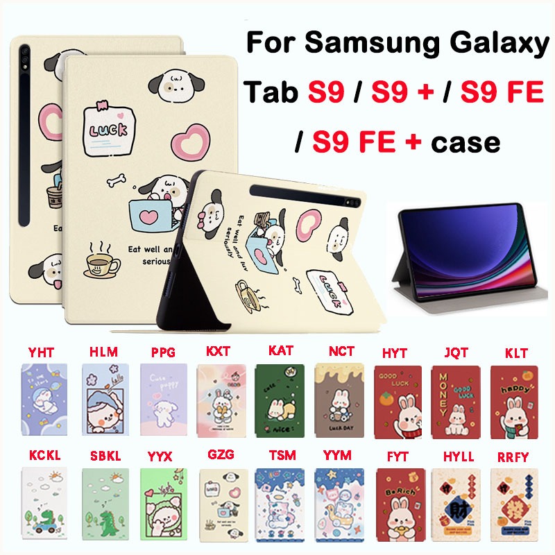 เคสลายการ์ตูนน่ารักสําหรับ Samsung Galaxy Tab S9 S9 FE S9 + S9 FE + 12.4 นิ้ว 11.0 นิ้ว 10.9 นิ้ว 2023 หนังพรีเมี่ยม PU พร้อมโหมดสลีปอัตโนมัติ