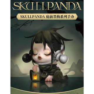 POP MART Official SKULLPANDA The Ink Plum Blossom Series Bli…