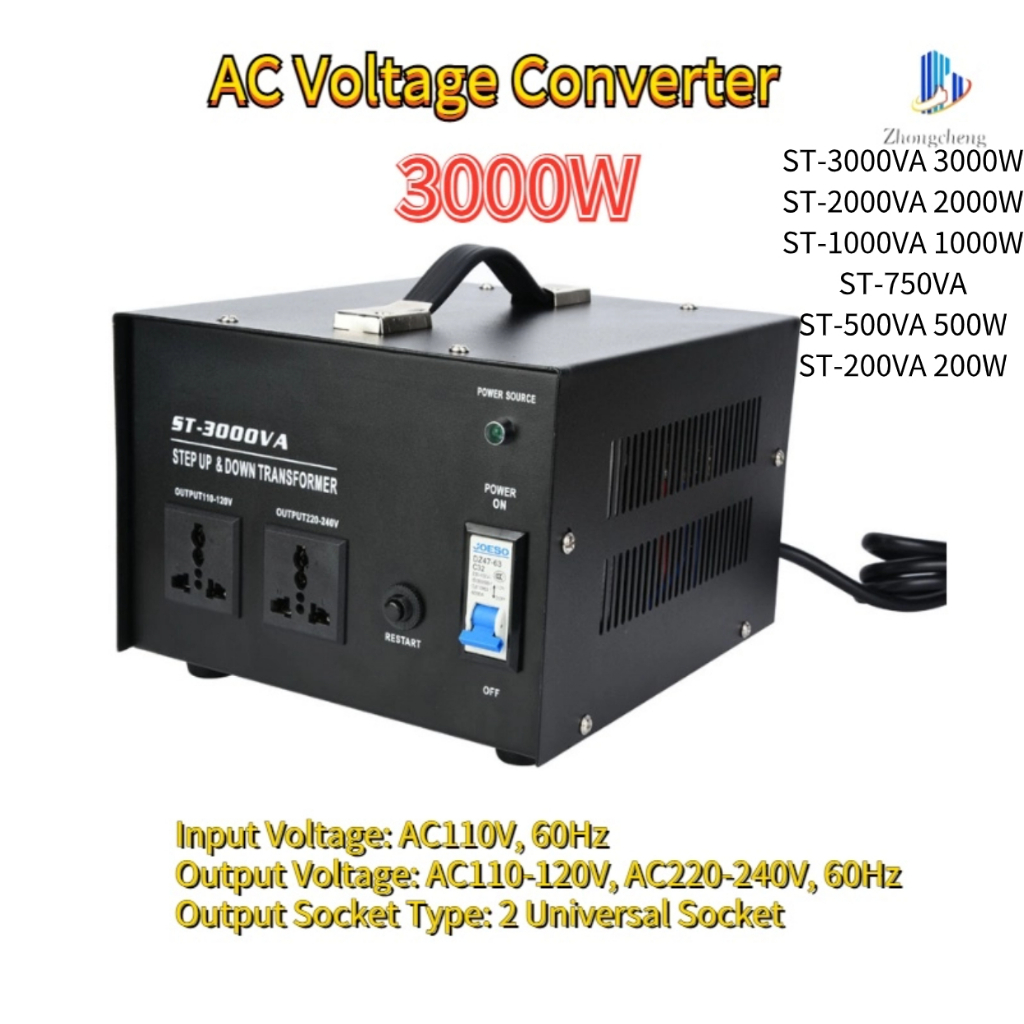 【พร้อมส่ง】ST-3000VA/2000/1000/700/500/200 3000W หม้อแปลงไฟฟ้า 110V ถึง 220V ตัวแปลงแรงดันไฟฟ้า