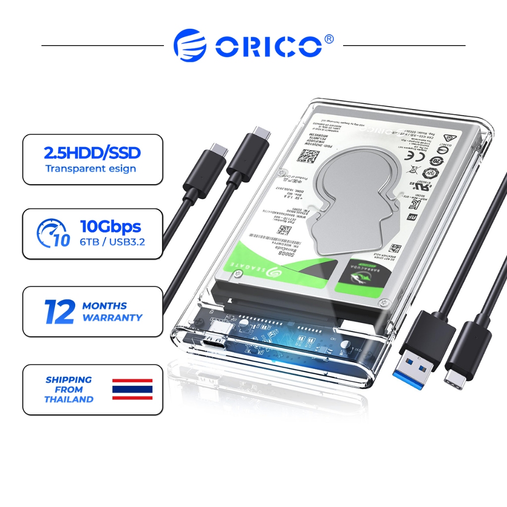 ORICO 2.5" HDD Case กล่องใส่ HDD แบบใส Hard Disk SSD 2.5 inch USB3.0 Hard Drive Enclosure Support UASP Tool Free (2139U3)