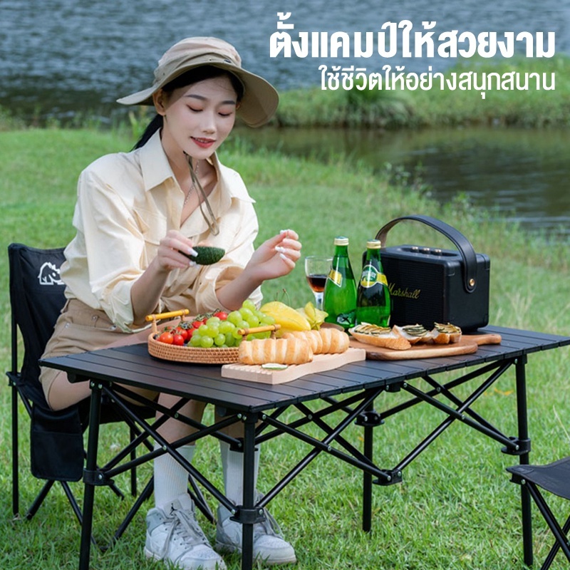 ส่งจากกรุงเทพโต๊ะพับได้ โต๊ะพับแคมป์ปิ้ง Folding table แบบพกพา ...