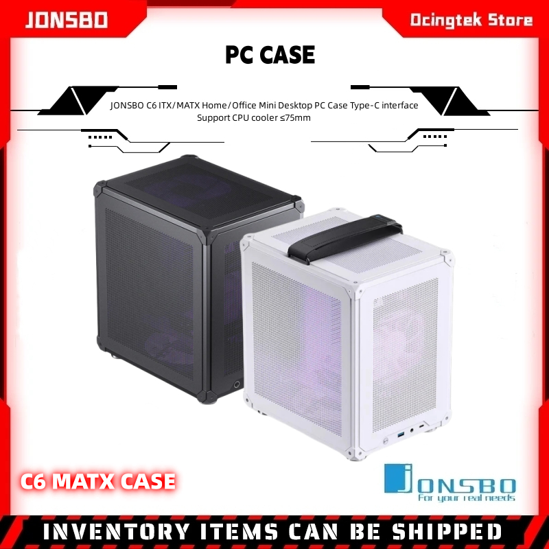 Jonsbo C6 ITX MATX เคสคอมพิวเตอร์ตั้งโต๊ะ Type-C รองรับ CPU cooler Φ75 มม.