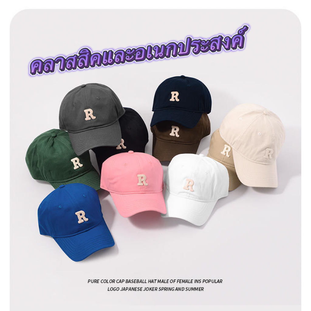 หมวกเบสบอล ผ้าฝ้าย แบบนิ่ม ป้องกันแดด พิมพ์ลายตัวอักษร แบบเรียบง่าย แฟชั่นสปอร์ต สไตล์เกาหลี สําหรับผู้ชาย และผู้หญิง