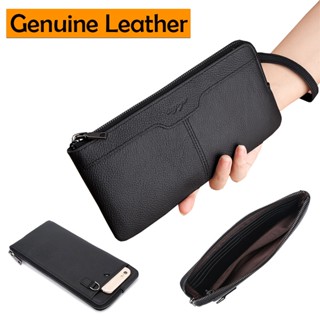 พร้อมส่ง กระเป๋าสตางค์ใบยาว หนังแท้ ทรงคลัทช์ มีซิป ใส่บัตร …