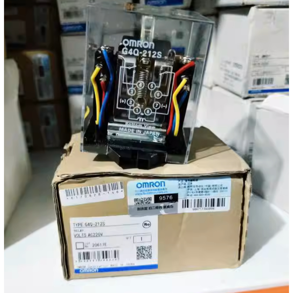 ใหม่ แท้ วงจรรวม 220VAC G4Q-212S