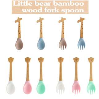 ส้อมช้อนส้อมซิลิโคน เกรดอาหาร ปลอด BPA พร้อมด้ามจับไม้ สําหร…