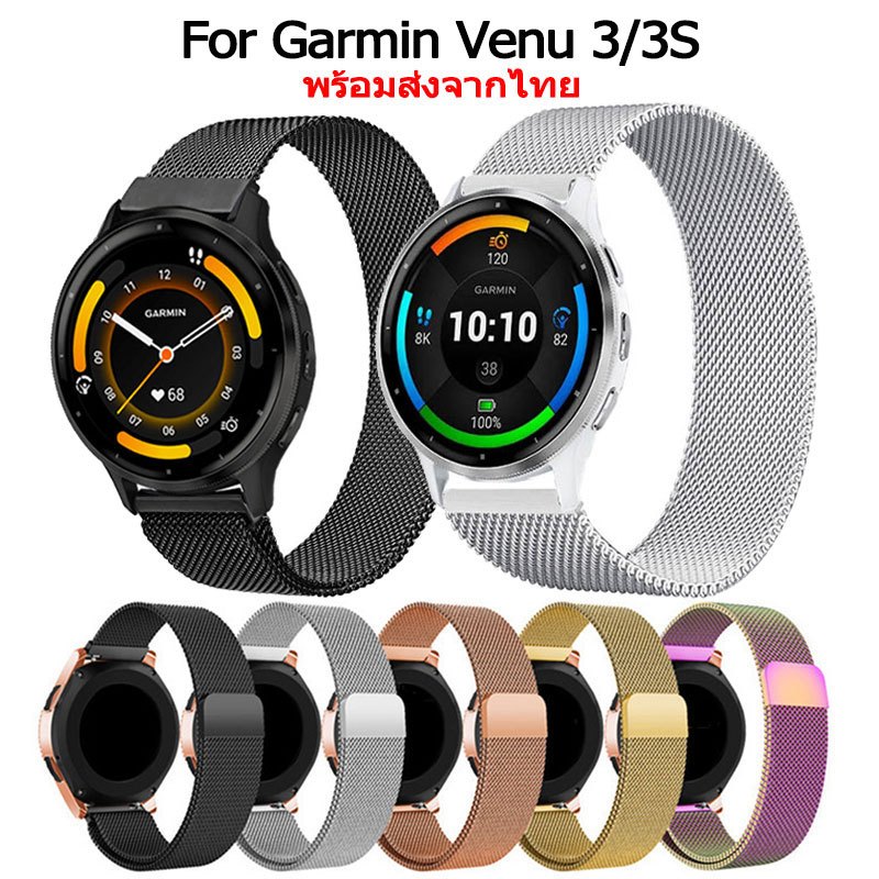 สาย garmin venu 3 3S magnetic loop สายนาฬิกาข้อมือ สเตนเลส สำหรับ Garmin Venu 3 Venu3 นาฬิกาอัฉริยะ Smart Watch