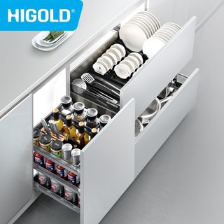 HIGOLD Shearer Kitchen Pull Out Basket Tempered Glass With Space Aluminium Frame And Stainless Steel Base Cabinet Pull Basket