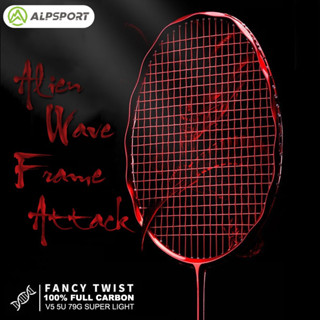 ALP V5 PRO 5U 72g Ultralight G5 100% คาร์บอนไฟเบอร์ไม้แบดมิน…