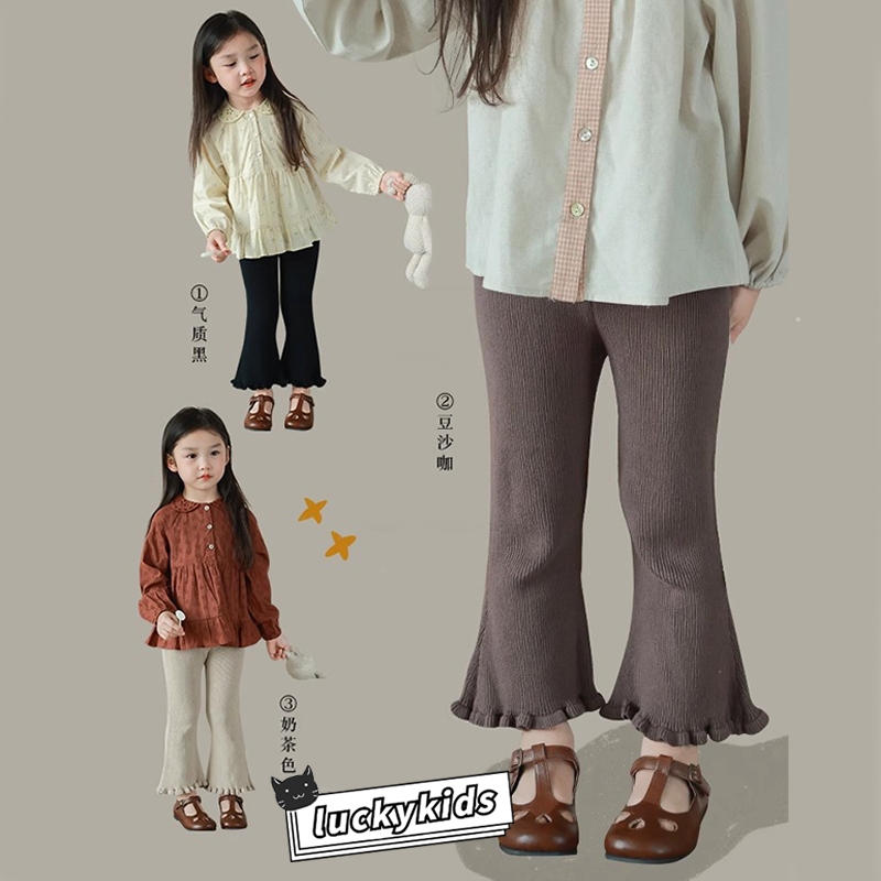 กางเกงขายาว สีพื้น แฟชั่นฤดูใบไม้ร่วง สําหรับเด็กผู้หญิง