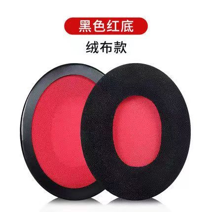 แผ่นครอบหูฟัง แบบเปลี่ยน สําหรับ Kingstone HyperX Cloud II core Silver Alpha Cloud Pro Mix Cloud core Flight S Stinger