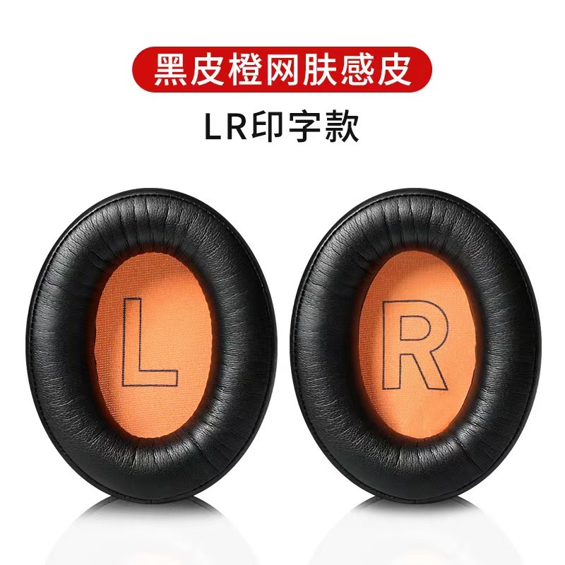 แผ่นครอบหูฟัง แบบเปลี่ยน สําหรับ Kingstone HyperX Cloud II core Silver Alpha Cloud Pro Mix Cloud core Flight S Stinger