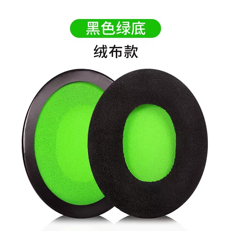 แผ่นครอบหูฟัง แบบเปลี่ยน สําหรับ Kingstone HyperX Cloud II core Silver Alpha Cloud Pro Mix Cloud core Flight S Stinger