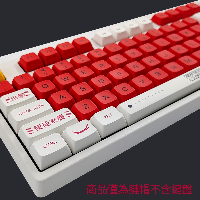 แป้นพิมพ์สัญลักษณ์คู่ เบอร์ 2 เครื่อง keycap XDA ด้านข้างสูงแกะสลัก phonetic notation Neon Genesis Evangelion อะนิเมะธีม PBT ระเหิดคีย์บอร์ด keycap 137 คีย์