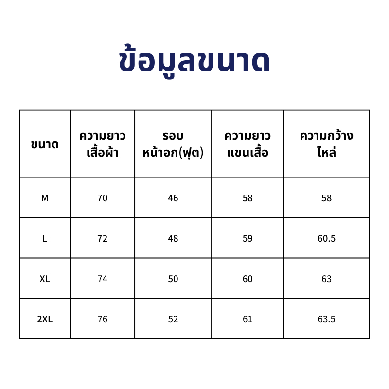 Vela หลวมสําหรับผู้ชายหญิงเสื้อกันหนาวมีฮู้ดสไตล์เกาหลี เสื้อ แบบสวม ทรงหลวม พิมพ์ลาย สไตล์สตรีท เรียบง่าย ให้ความอบอุ่น สําหรับผู้ชาย วัยรุ่น หลากหลายสไตล์ให้เลือก - รูปที่ 7