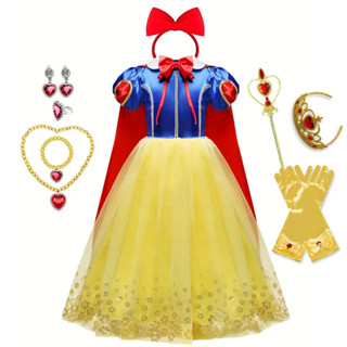 Nnjxd ชุดเดรสเจ้าหญิง สโนว์ไวท์ สําหรับเด็กผู้หญิง พร้อมเสื้…