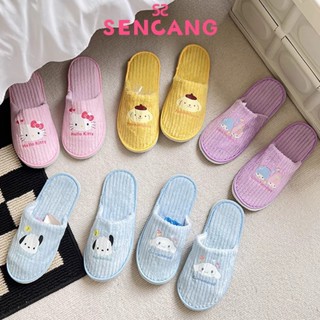 [S & C]รองเท้าทำจากขนแกะนุ่มสบายประเทศเกาหลีใต้รองเท้าแตะในบ…