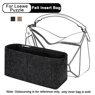 LOEWE Evertoner กระเป๋าถือ กระเป๋าเครื่องสําอาง แบ่งช่อง สํา…