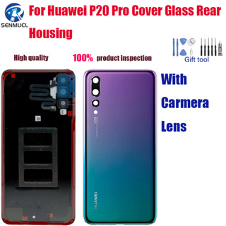 ของแท้ ฝาครอบแบตเตอรี่ด้านหลัง พร้อมสติกเกอร์เลนส์กล้อง แบบเ…