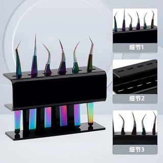 ที่ใส่แหนบขนตาอะคริลิค 6 ชิ้นที่ใส่แหนบสำหรับแหนบเครื่องมือจัดเก็บ