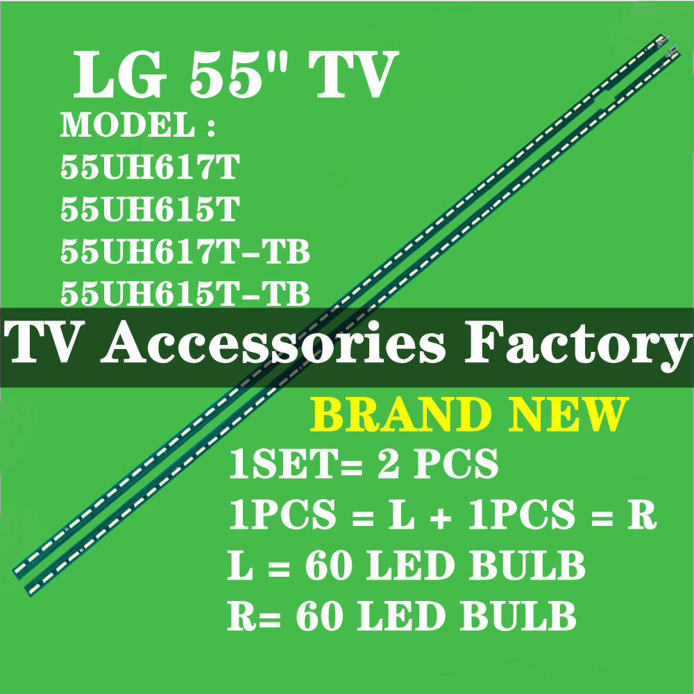 55UH617T 55UH617T-TB 55UH615T 55UH615T-TB LG 55" LED TV BACKLIGHT(LAMP TV) LG 55 INCH LED TV 55uh617