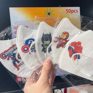 หน้ากาก ลายการ์ตูนมาร์เวล ไอรอนแมน สไปเดอร์แมน 3D 3-12age สํ…