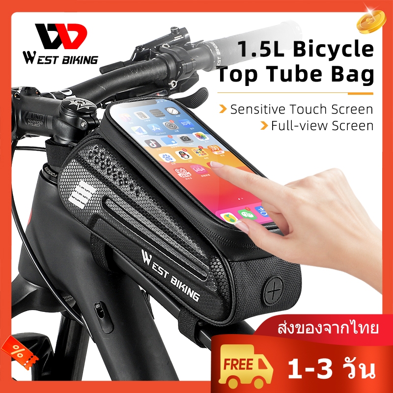 [ส่งของจากไทย] WEST BIKING กระเป๋าติดรถจักรยาน กระเป๋าจักรยาน 7.0 นิ้ว  กระเป๋ามือถือคาดเฟรมจักรยาน กันน้ํา หน้าจอสัมผัส สําหรับจักรยานเสือภูเขา