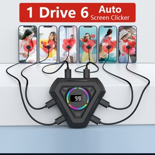 199 เครื่องคลิกหน้าจอเกียร์ G55 live Auto Tap like heartbeat…