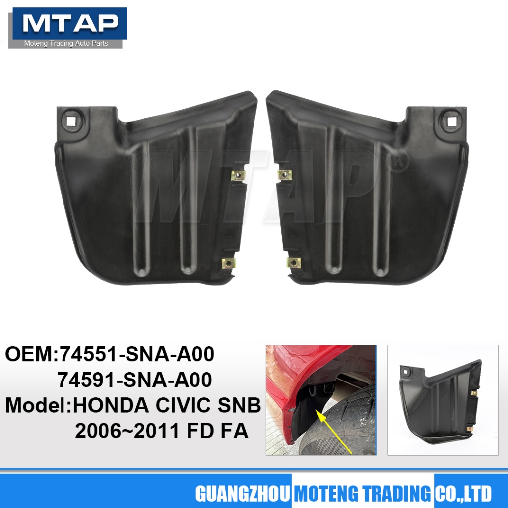 ด้านหลัง Fender สําหรับ HONDA CIVIC SNA FD1 FD2 SNB 2006 ~ 2011 FA1 SNA ล้อหลัง Fender ฝาครอบ 74591-SNB-000 74551-SNB-000