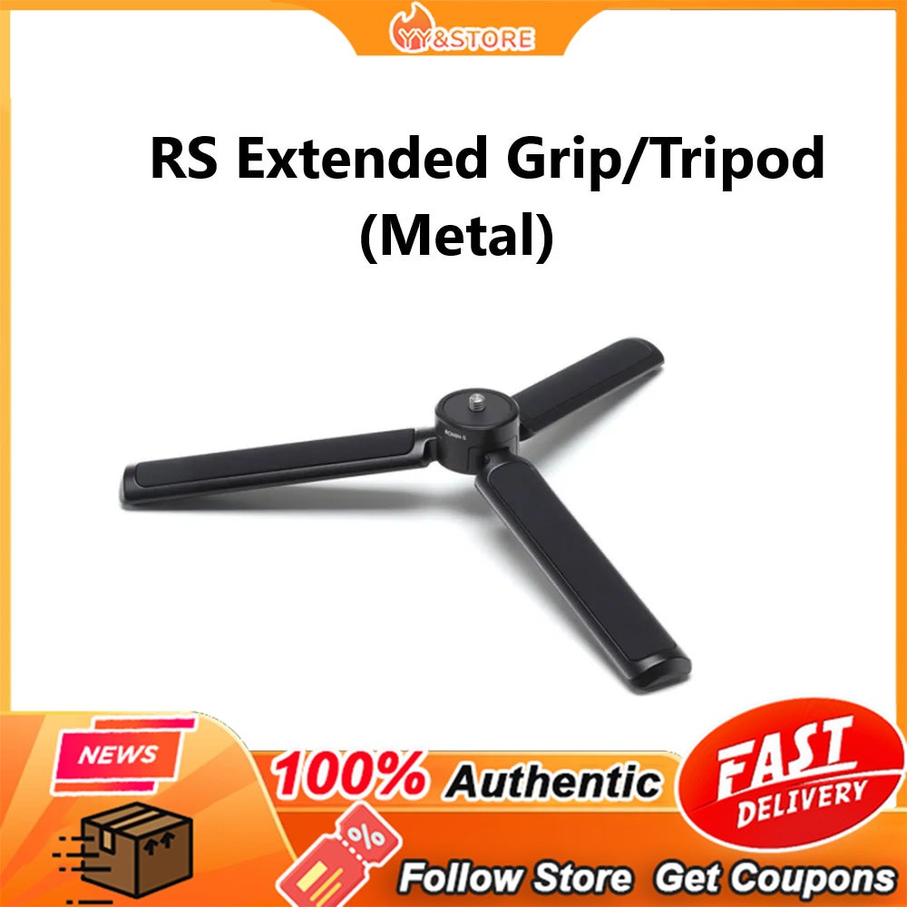 【ของแท้】ขาตั้งกล้อง โลหะ สําหรับ DJI RS 4 Pro RS 4 RS 3 Mini RS 3 Pro RS 3 RS 2 RSC 2