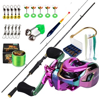 Sougayilang ชุดรอกคันเบ็ดตกปลาคาร์บอน 1.8 ม. 2.1 ม. พร้อมม้ว…